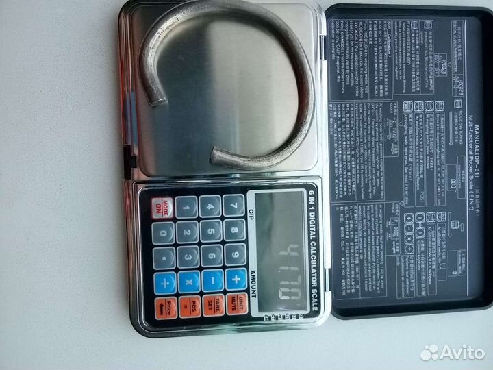 Браслеты античные,скифы,готы