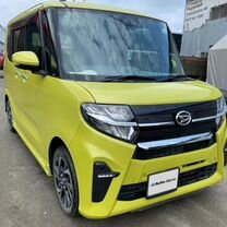 Daihatsu Tanto 0.7 CVT, 2019, 8 000 км, с пробегом, цена 1 130 000 руб.