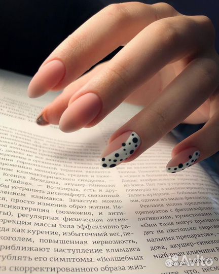 Наращивание ногтей