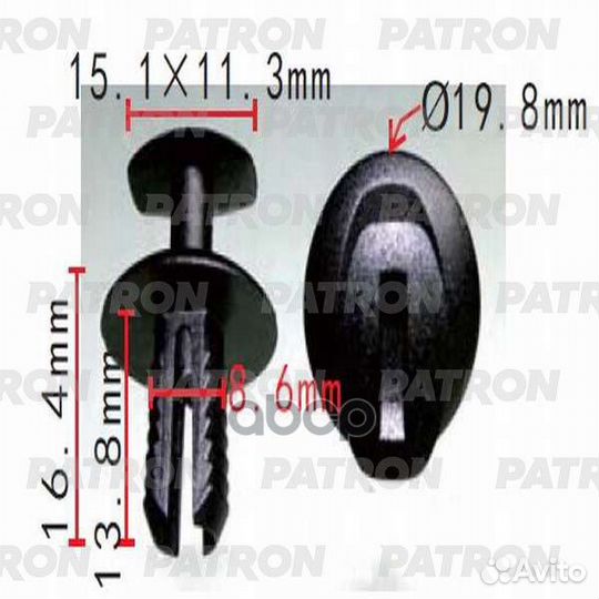 Клипса крепежная P37-0199A patron