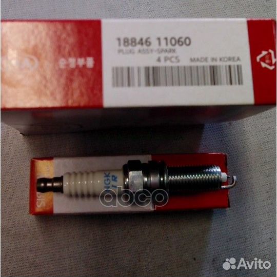 Свеча зажигания 1884611060 Hyundai-KIA