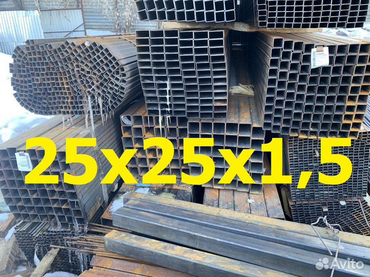 Профильная труба