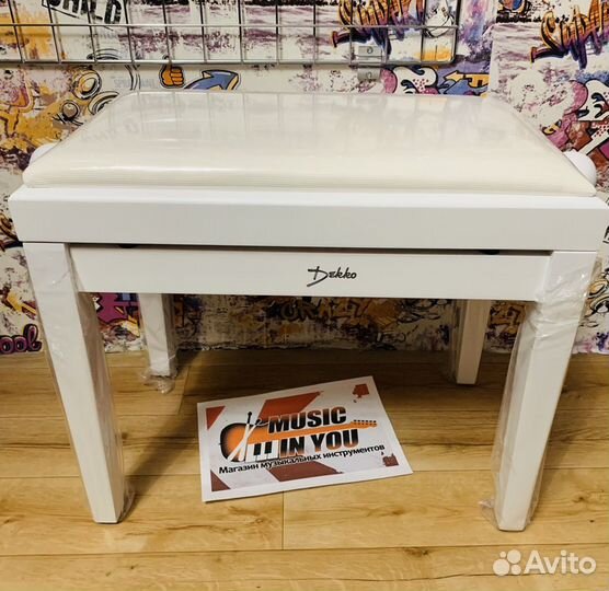 Белая банкетка для рояля (велюр)