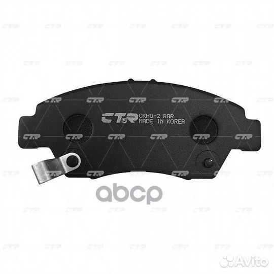 Ckho-2 Колодки тормозные дисковые перед G