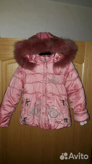 Зимний костюм