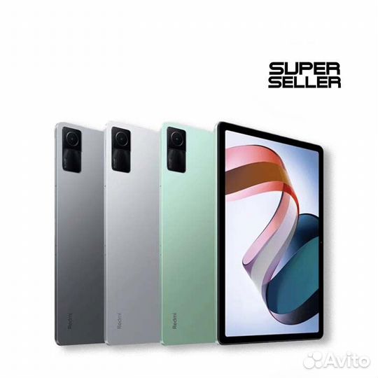 Планшет Redmi Pad 4/128Гб