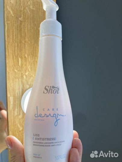 Shot несмываемая разлаживающая маска
