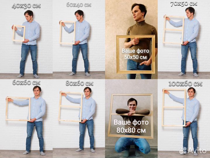 Портрет по фото на холсте в Волгограде