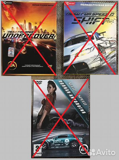 Игры для PC, Arma 2, Монстры против Пришельцев