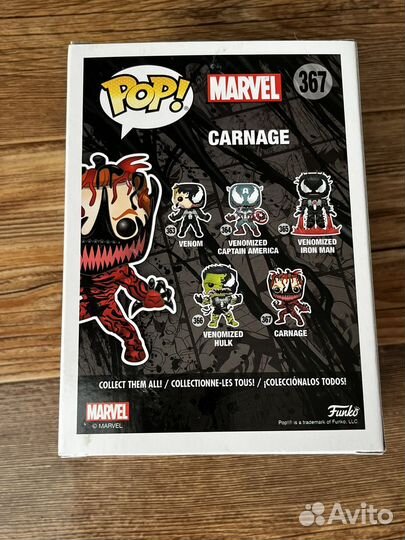 Funko pop Carnage 367