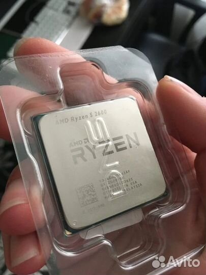 Amd ryzen 5 2600