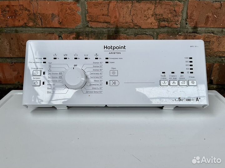 Модуль управления стиральной машины Ariston