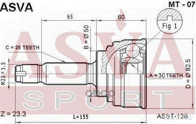 ШРУС наружный 30X50X25 MT07 asva