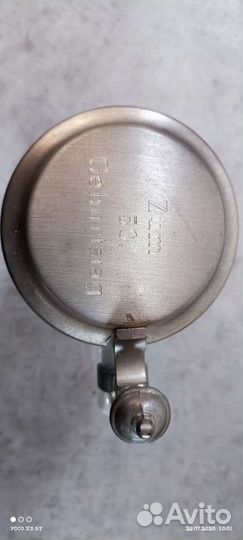 Кружка пивная коллекционная