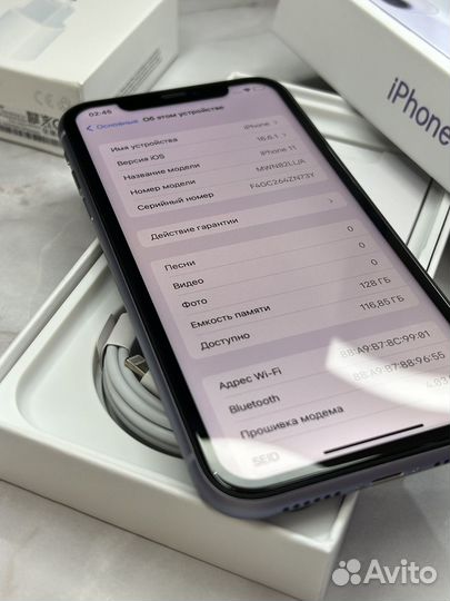iPhone 11, 128 ГБ