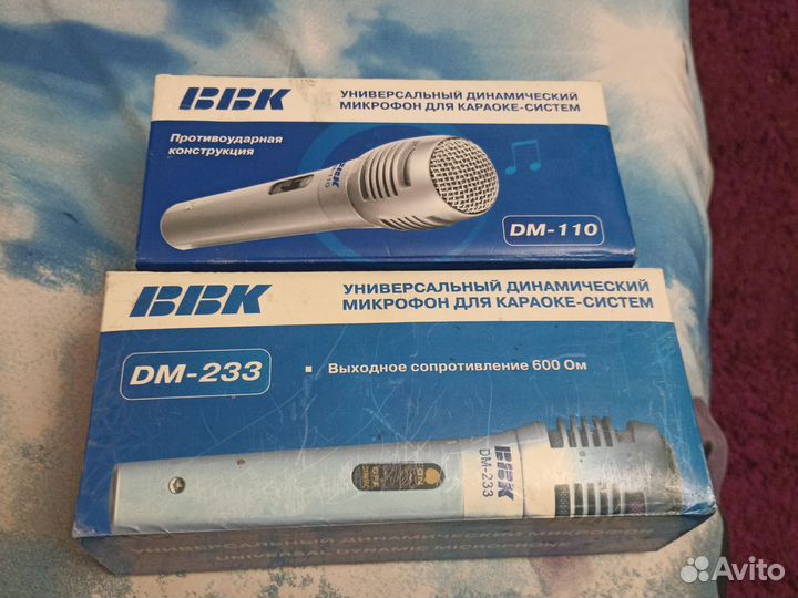 Микрофоны