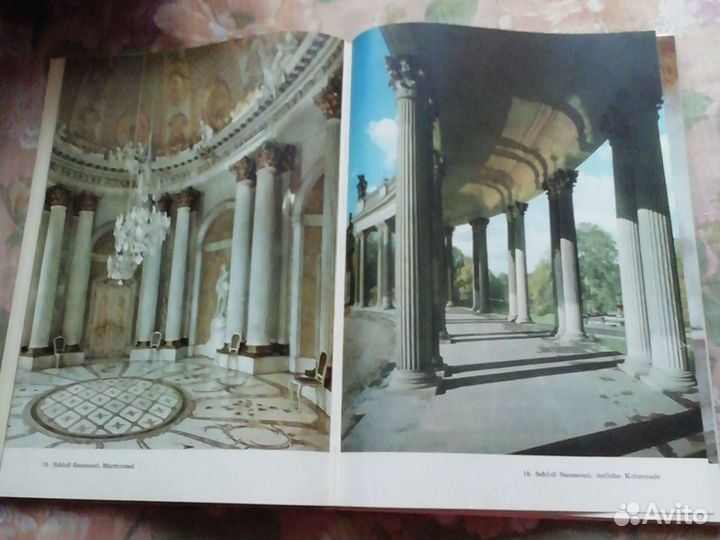 Фотоальбом 