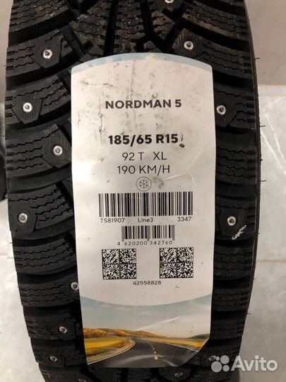 Nordman 5 185/55 R15