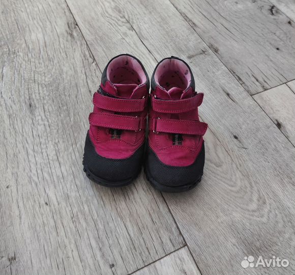 Детские вещи