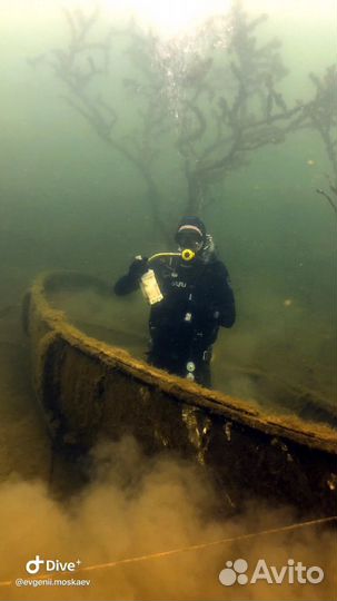 Пробное погружение, обучение, Дайвинг