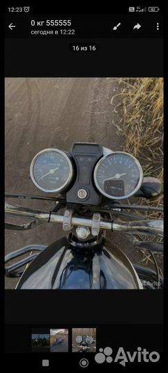 Мопед alpha RX 110
