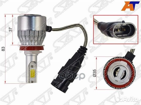 Комплект светодиодных ламп LED H8/H11 36W/3800L