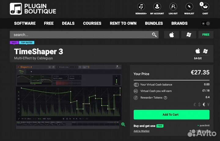 TimeShaper 3 новая официальная лицензия Shaperbox