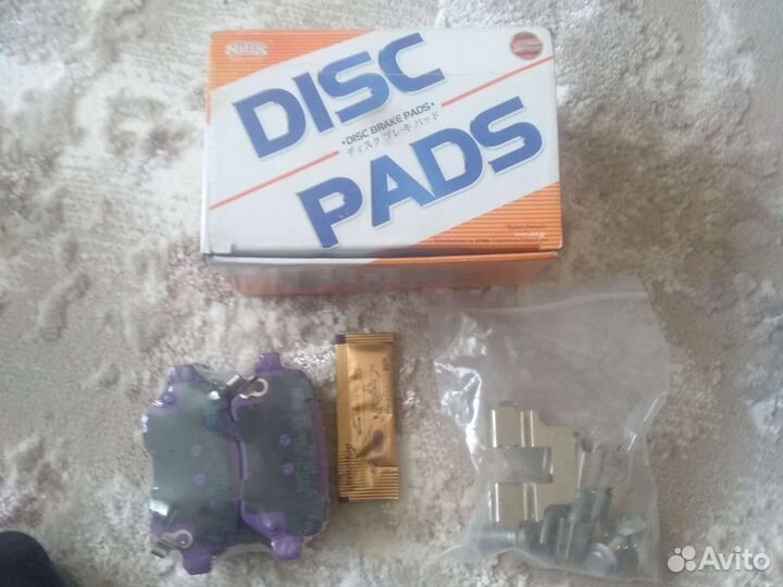 Тормозные колодки задние