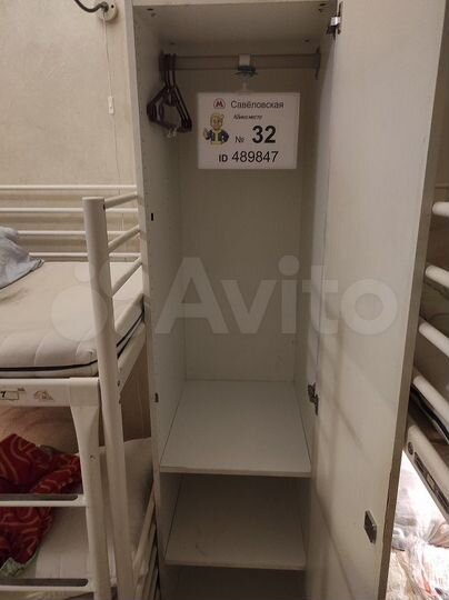 Комната 22 м² в 2-к., 1/8 эт.