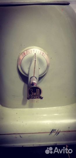 Швейная машина волга 1958г