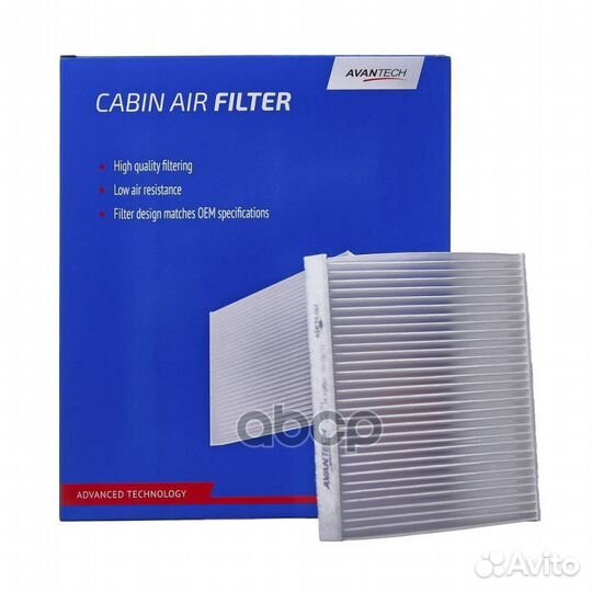Фильтр салонный Avantech 88568-B1010