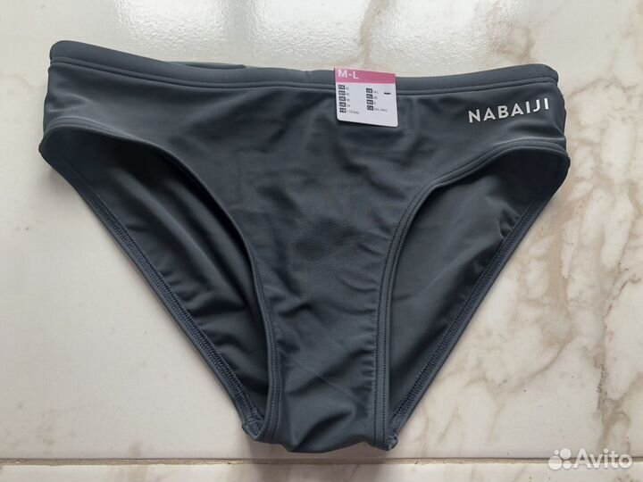 Плавки мужские 48 новые