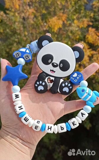 Держатель для грызунков и сосок