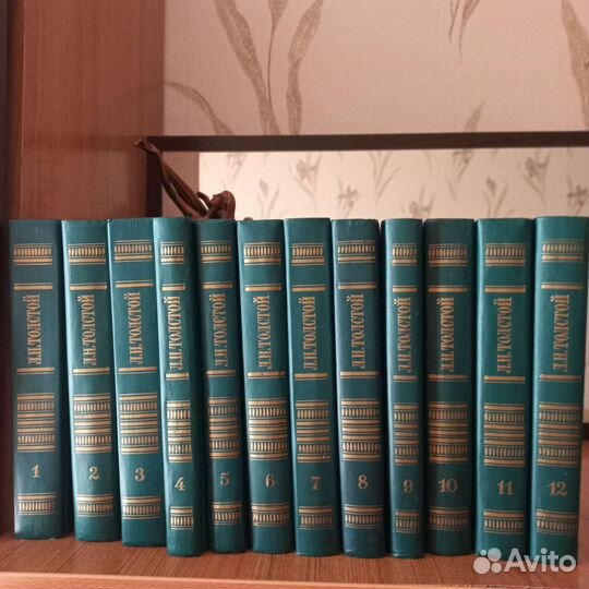 Многотомники из личной библиотеки