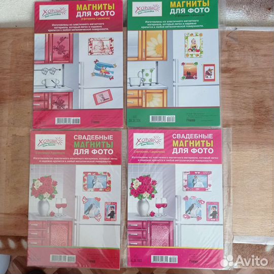Магниты на холодильник