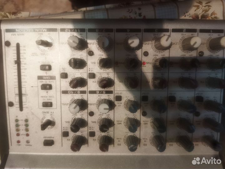 Микшерный пульт