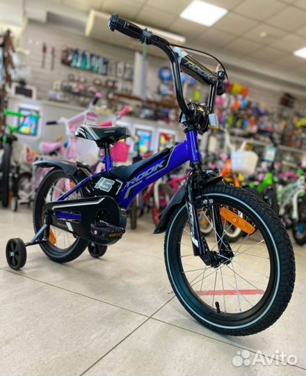 Велосипед детский 12-20