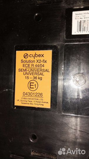 Автокресло cybex solution x2-fix