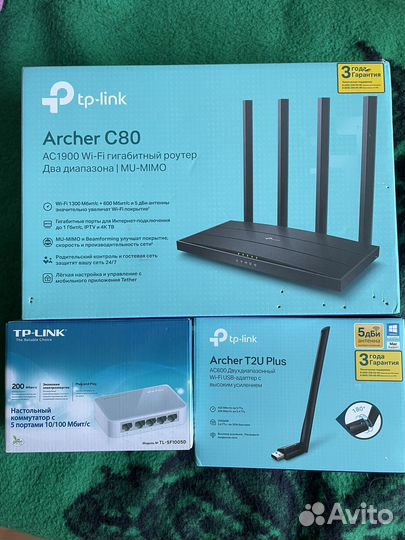 Продам роутер tp-link