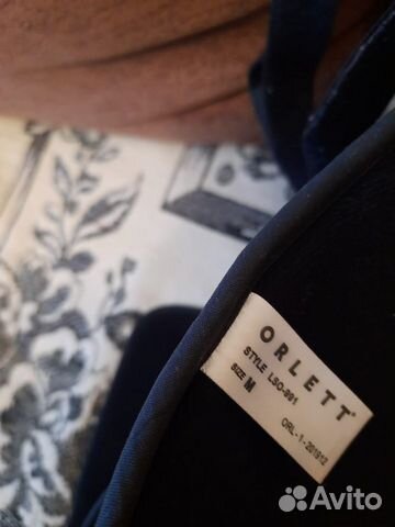 Корсет ортопедический грудопоясничный