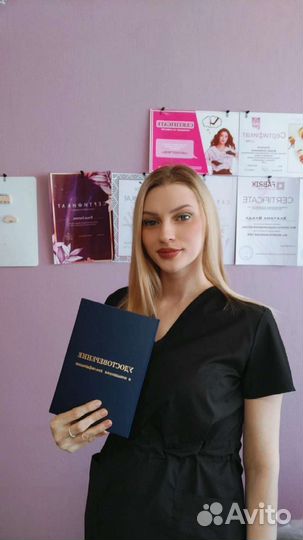 Ресницы, брови