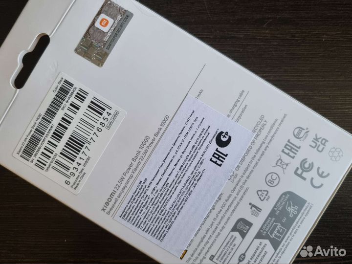 Powerbank xiaomi 10000