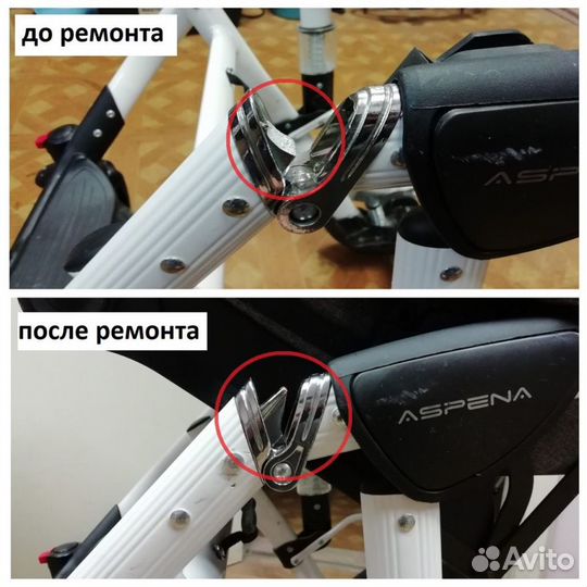 Ремонт детских колясок