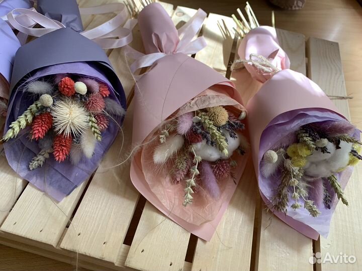 Букет из сухоцветов с хлопком и лавандой