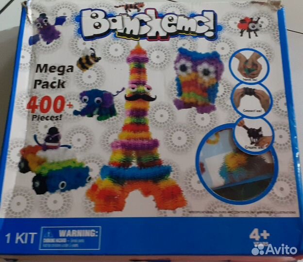 Игры разные,бамчемс