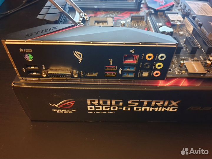 Asus ROG Strix B360-G Gaming
