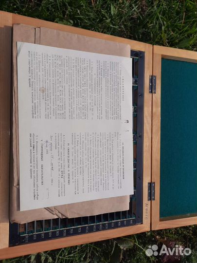 Образцы цветных оптических стёкол