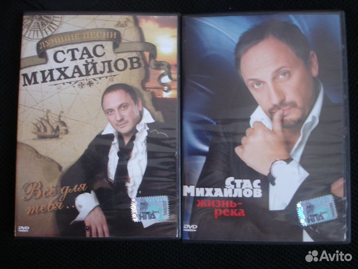 Михайлов,Звездинский,Гулько,Амирамов,Асмолов,Лесоп