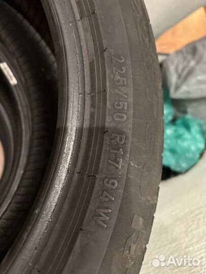 Pirelli Cinturato P7 225/50 R17