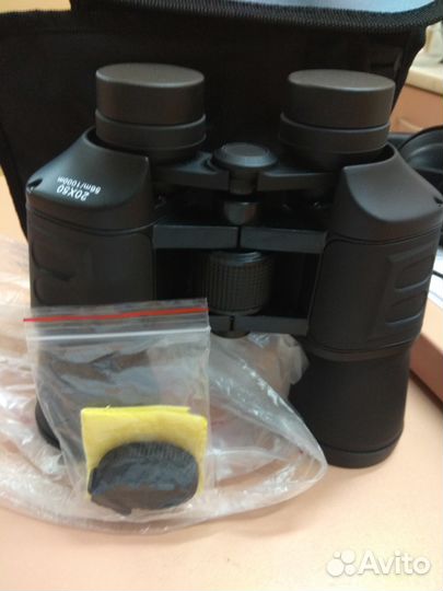 Бинокль 20 x 50 Max-Fuchs из Германии